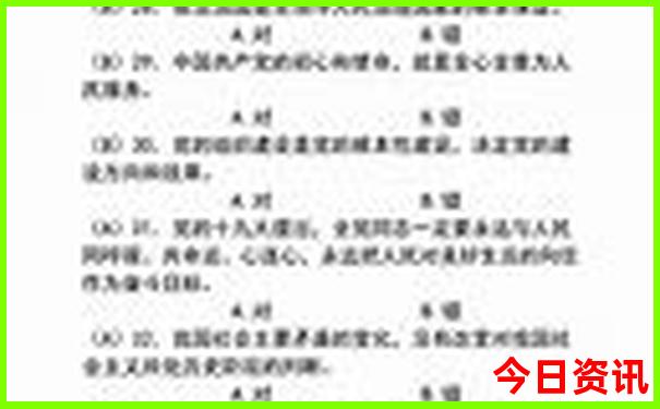 河北必去景点有哪些